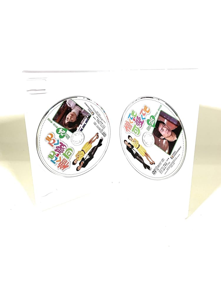 憎くても愛してる DVD-BOX4 憎くても愛してる DVD－BOX4（DVD） 通販｜セブンネット